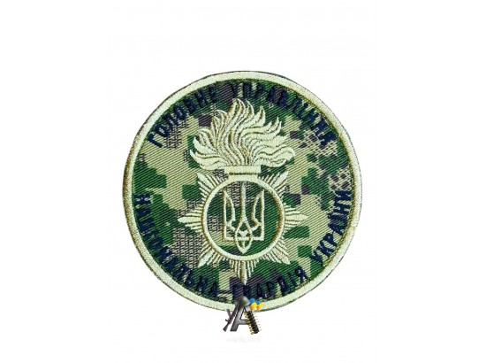 Шеврон Главное Управление НГУ хищник