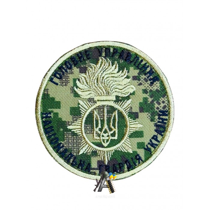 Шеврон Главное Управление НГУ хищник