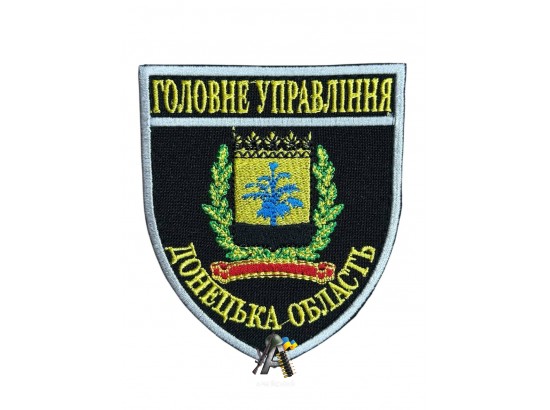 Шеврон полиции ГУДО Черн. / Олива