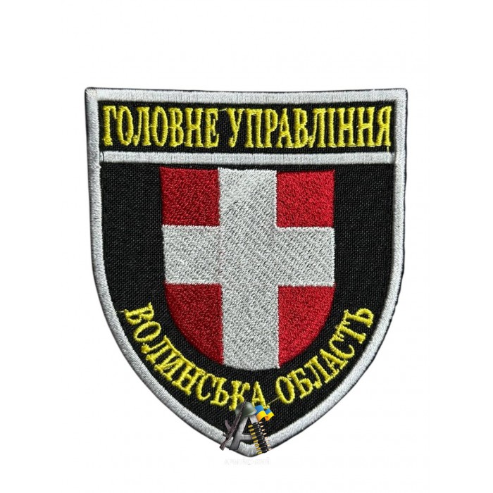Шеврон ГУ Волинська обл