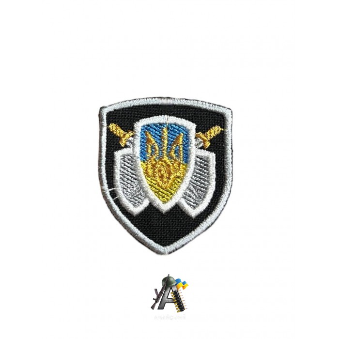 Кокарда Державна служба охорони 