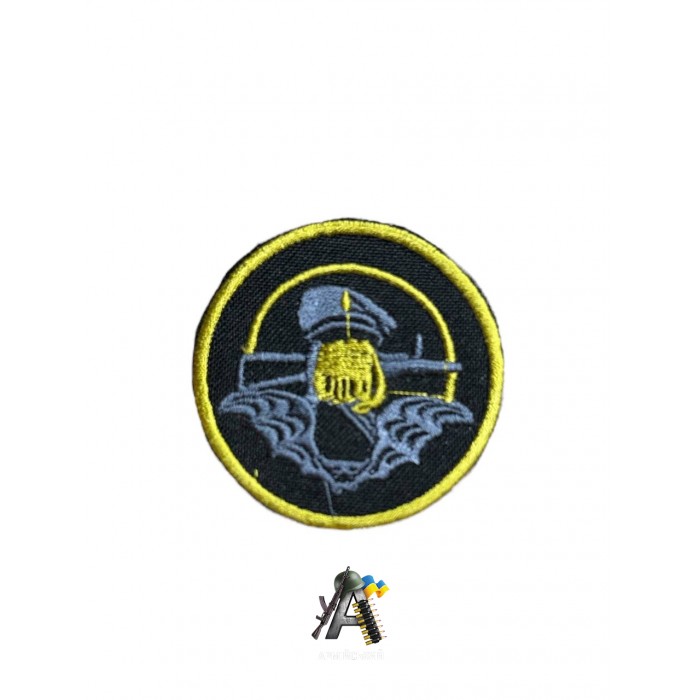Кокарда Военная разведка