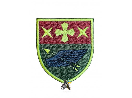 Шеврон (143 ОПБр) Цветной
