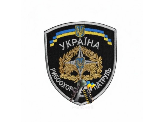 Шеврон рибоохорони патруль / Чорний / Олива