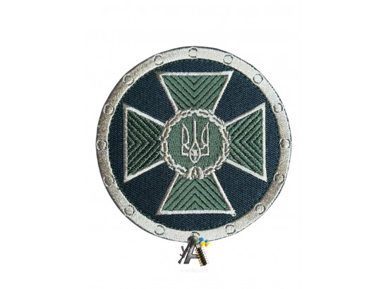 Шеврон СБУ круглий, польовий