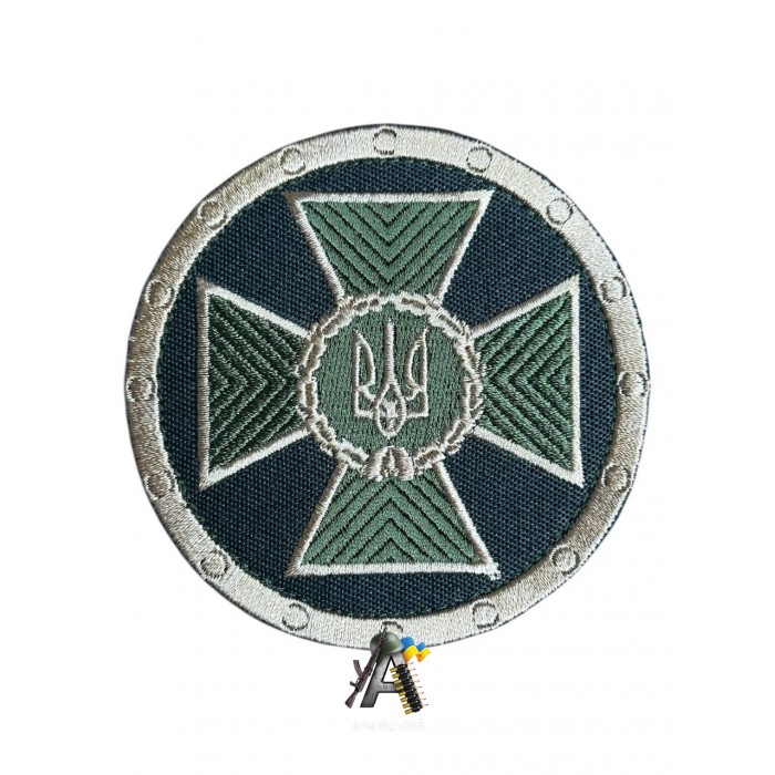 Шеврон СБУ круглый, полевой