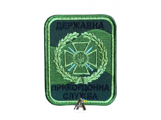 Шеврон Державна прикорднонна служба України, Олива
