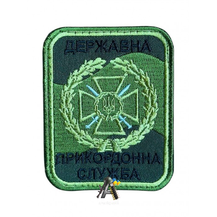 Шеврон Державна прикорднонна служба України, Олива