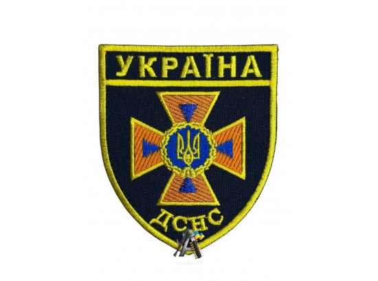 Шеврон ДСНС нового зразка