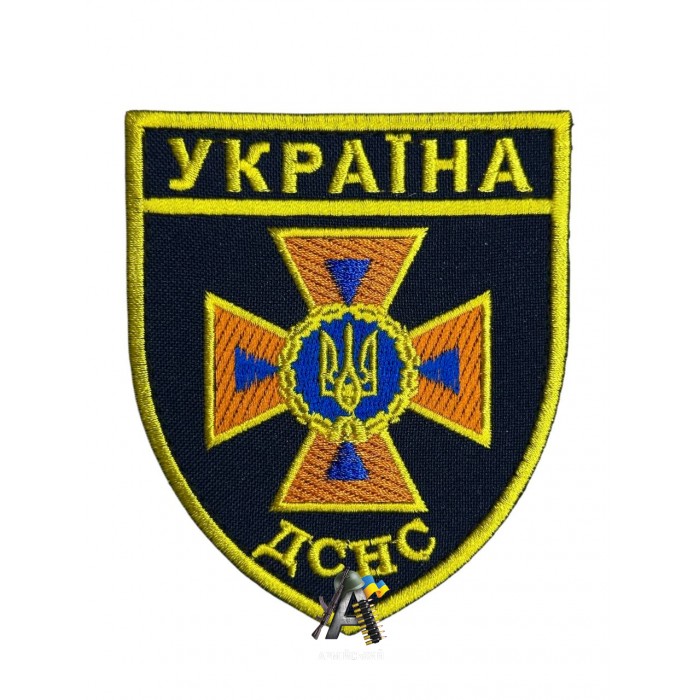 Шеврон ДСНС кольоровий