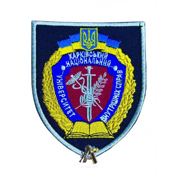 Шеврон ХНУВС синий