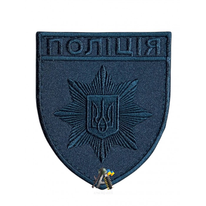 Шеврон Полиции Черный 