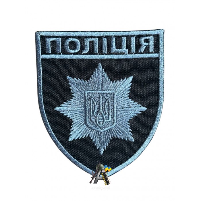 Шеврон Полиции Черный, кант серый