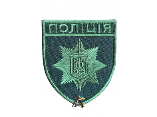 Шеврон Поліція олива