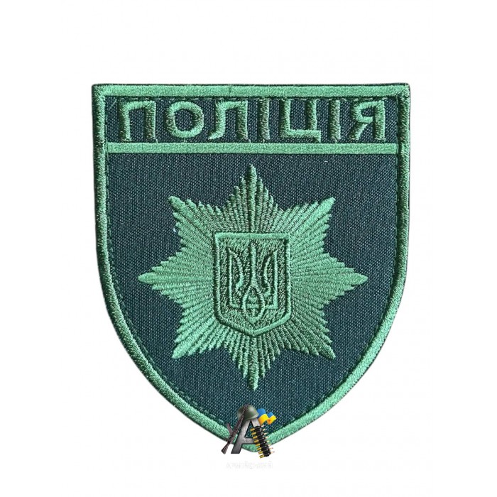 Шеврон Полиции Олива 