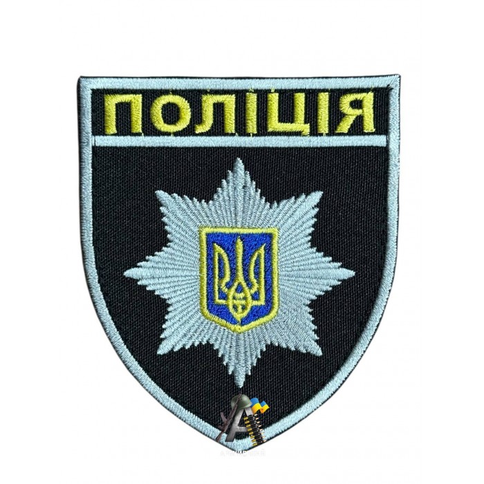 Шеврон Полиция