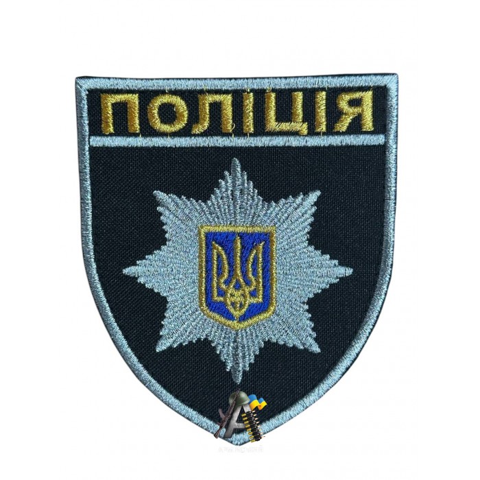 Шеврон Полиция Черный (Золотая нить)