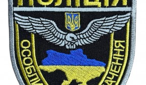 Службы и управление