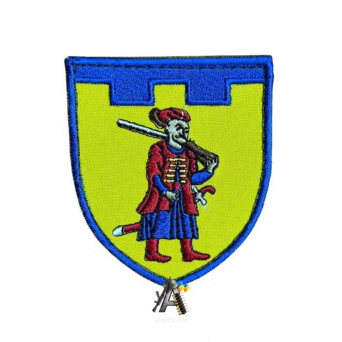 Шеврон 110 ОБрТрО