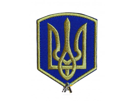 Шеврон тризуб
