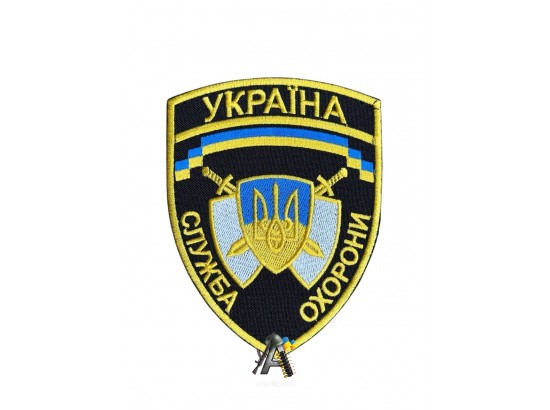 Шеврон СО України жовтий