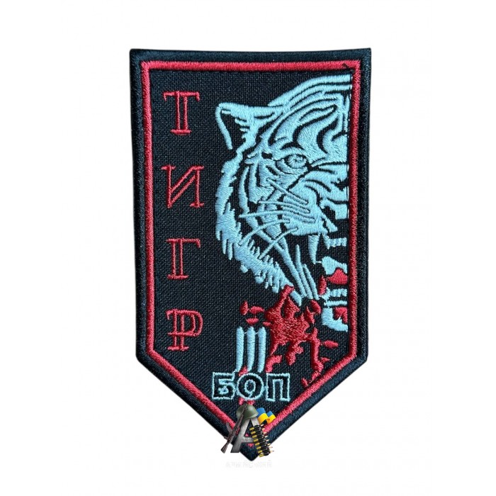 Шеврон Тигр 3 БОП