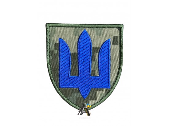 Шеврон синій тризуб на щиті, піксель
