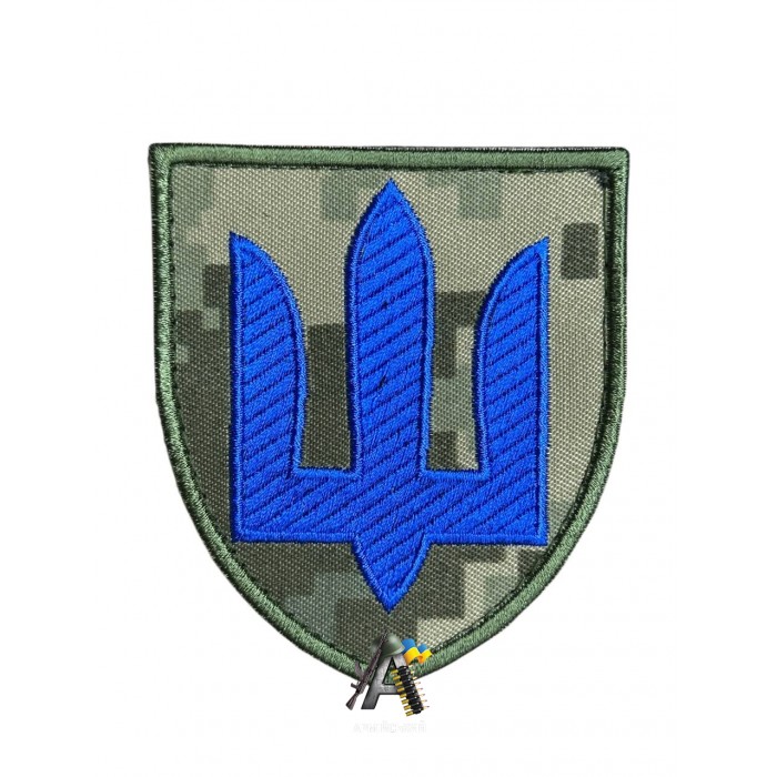 Шеврон тризуб синій на пікселі 