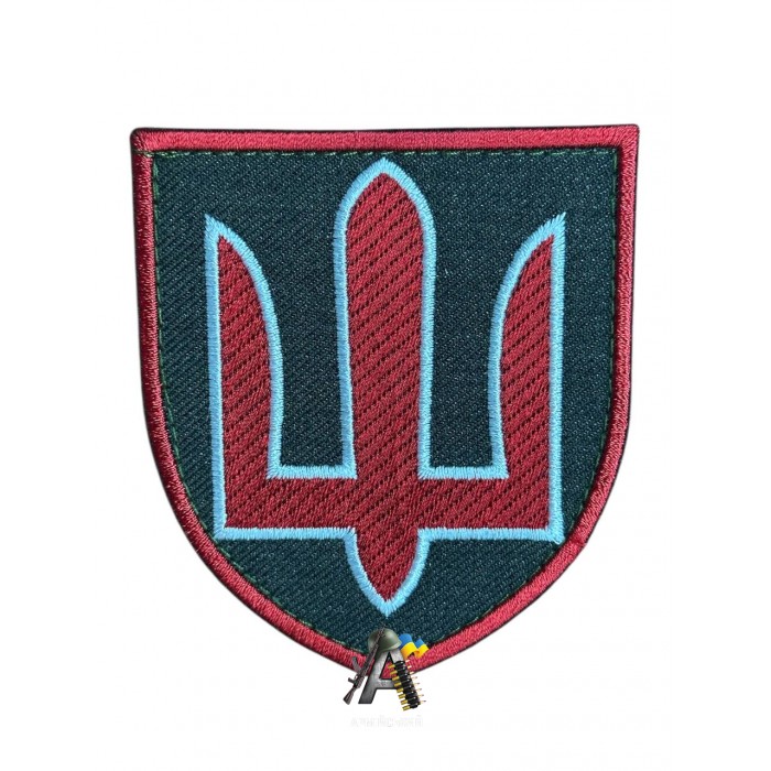 Шеврон тризуб Міністерство оборони