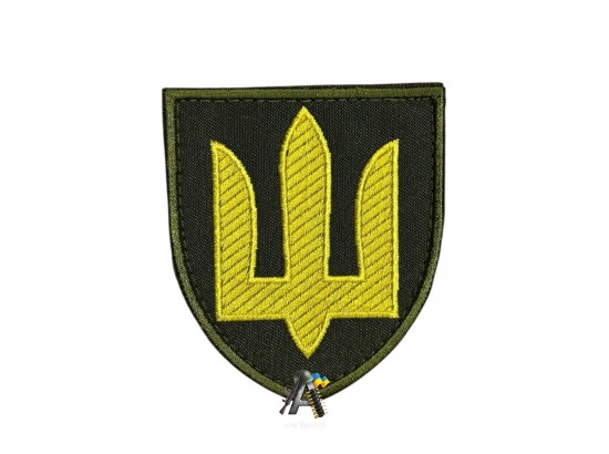 Шеврон ЗСУ
