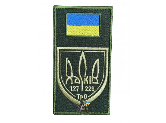 Заглушка 127\ 229 ТРО олива