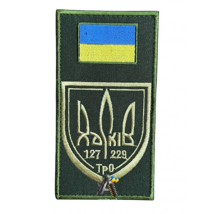 Заглушка 127\ 229 ТРО олива