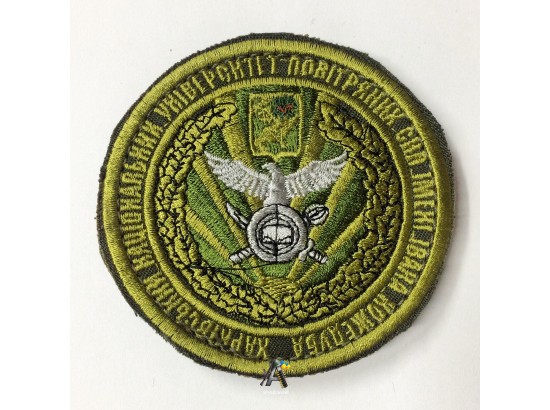 Шеврон ХНУПС ім. Івана Кожедуба / Олива