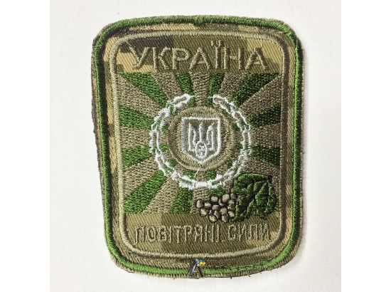 Повітряні сили України / Піксель
