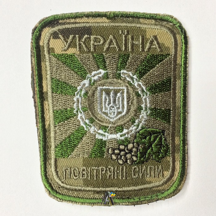 Воздушные силы Украины / Пиксель
