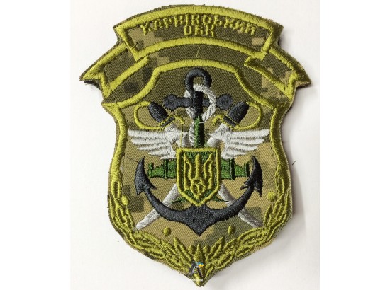 Шеврон "Харківський ОВК"