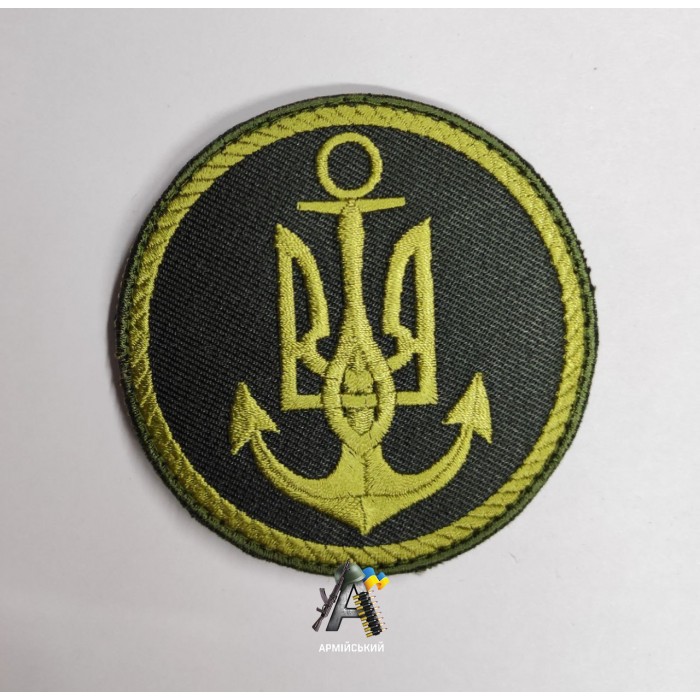 Шеврон морська піхота
