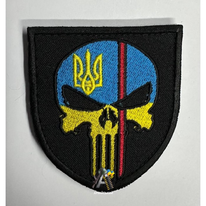 Шеврон Пан Шер
