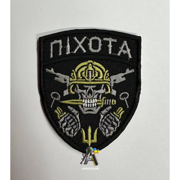 Шеврон Піхота